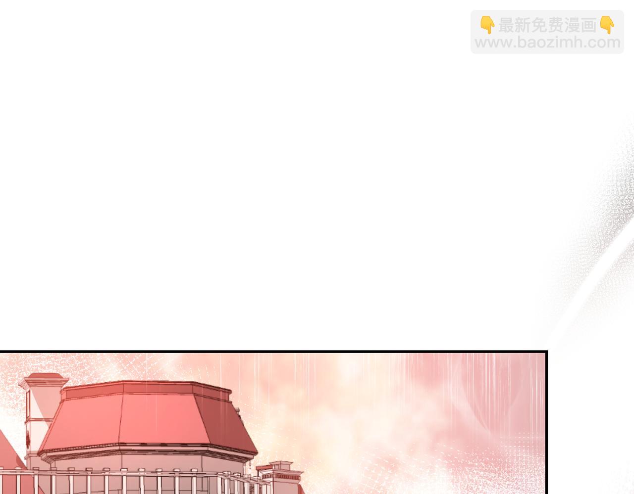 第2话 公爵家的私生女222