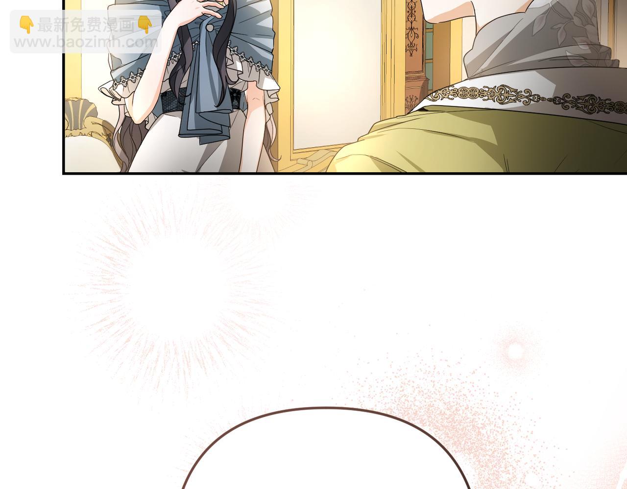第3话 无尽的社交活动118