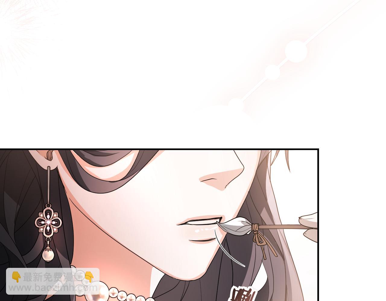 第3话 无尽的社交活动123