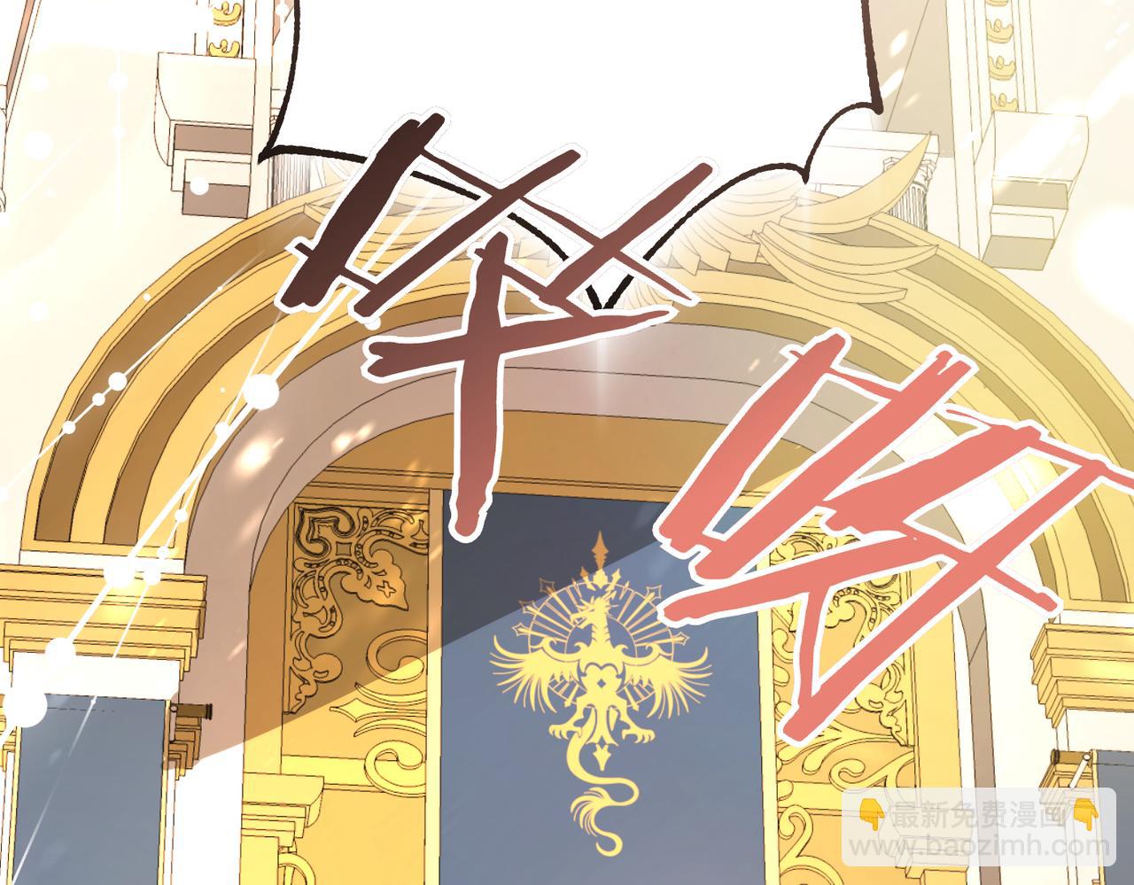 第3话 无尽的社交活动148