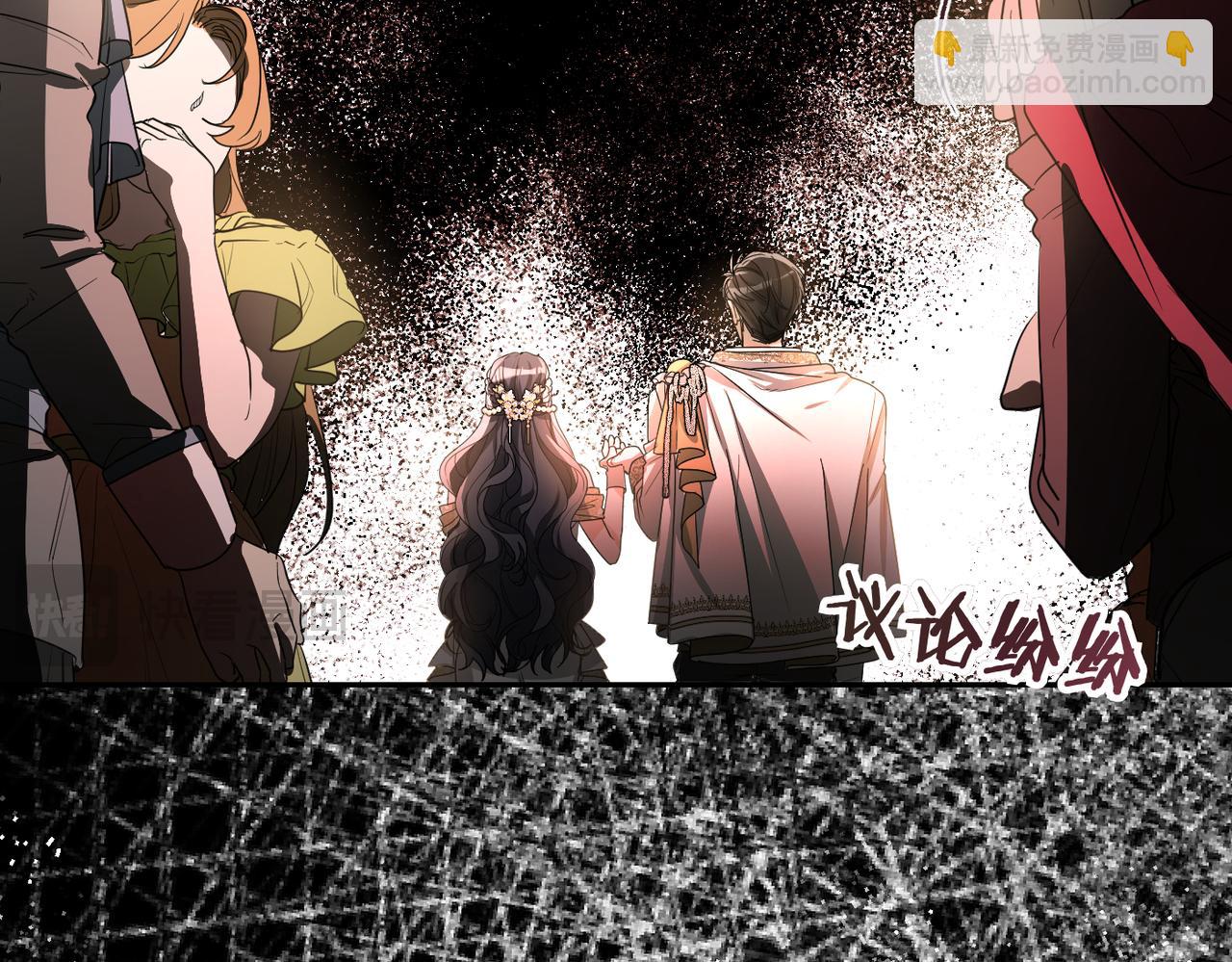 第3话 无尽的社交活动184