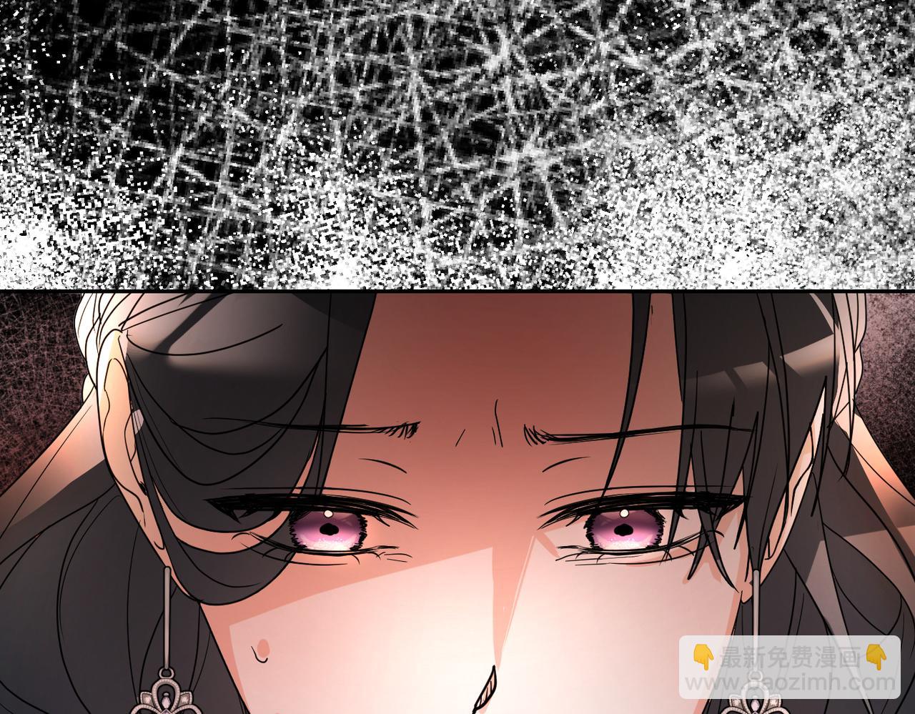 第3话 无尽的社交活动185