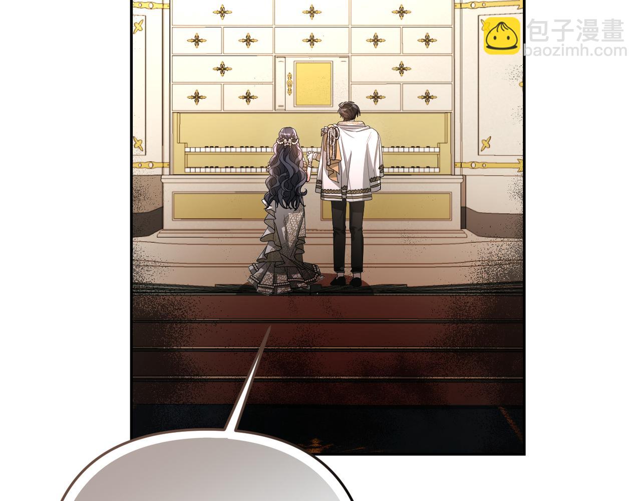 第3话 无尽的社交活动193