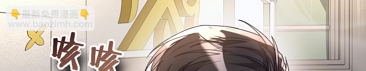 第3话 无尽的社交活动216