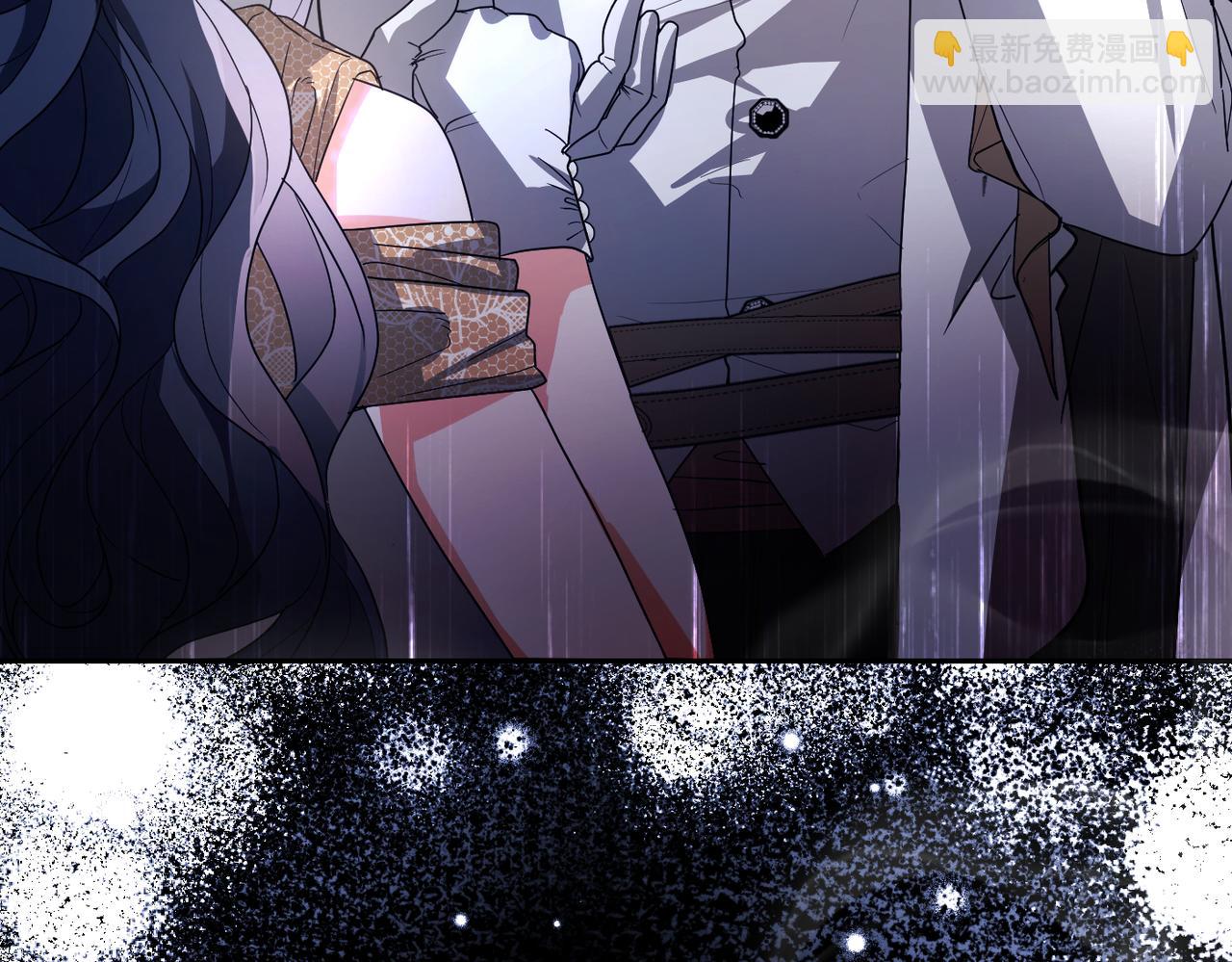 第3话 无尽的社交活动218