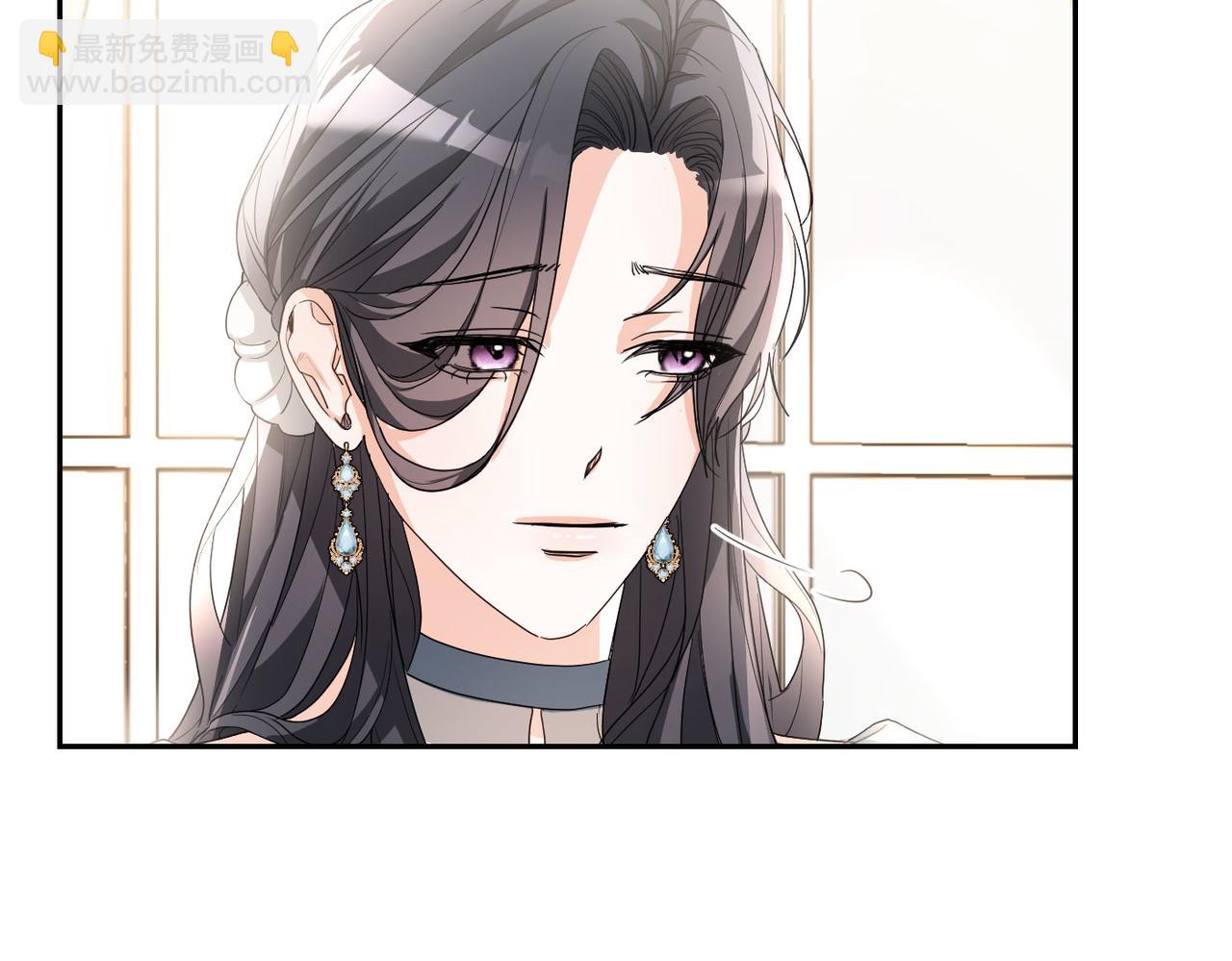 第3话 无尽的社交活动22