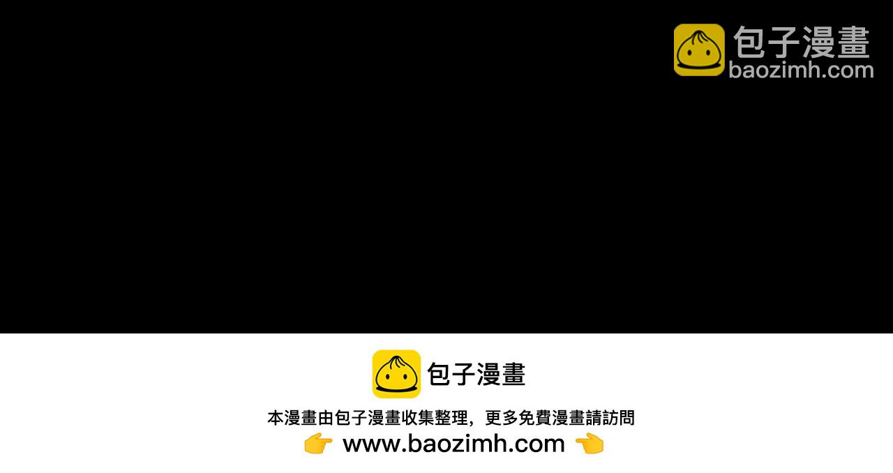 第3话 无尽的社交活动221