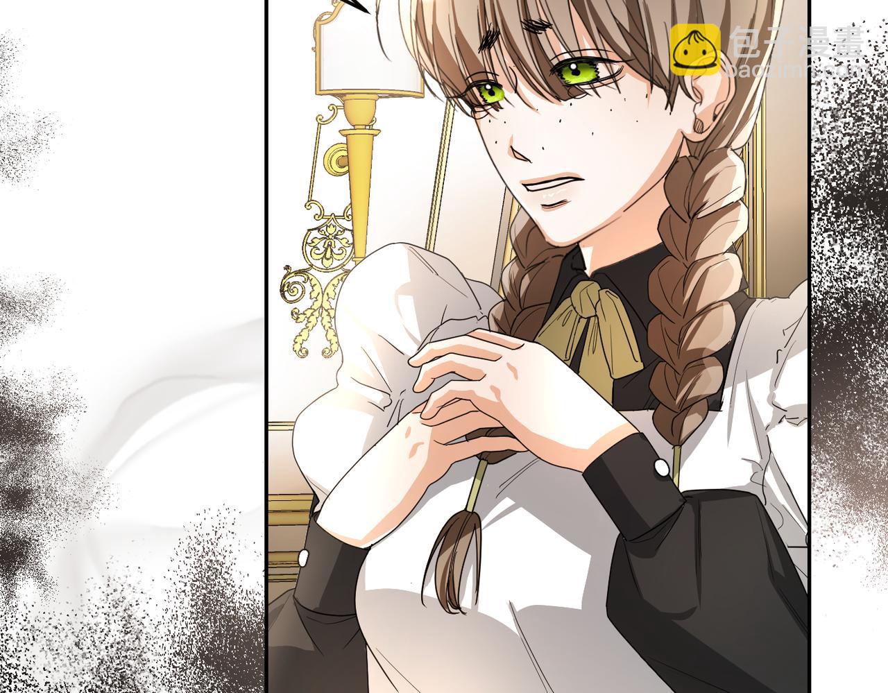 第3话 无尽的社交活动34