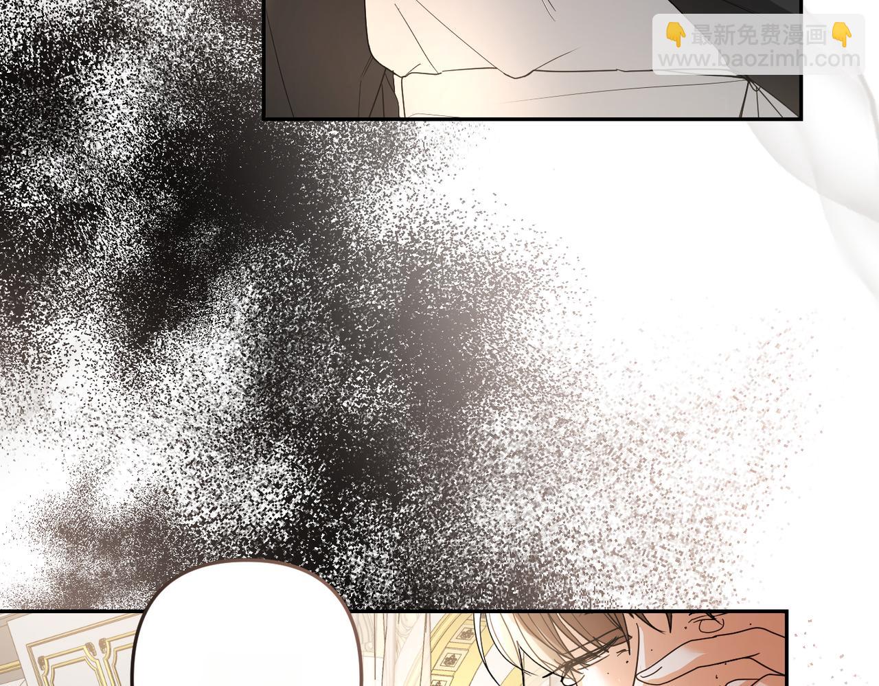 第3话 无尽的社交活动35