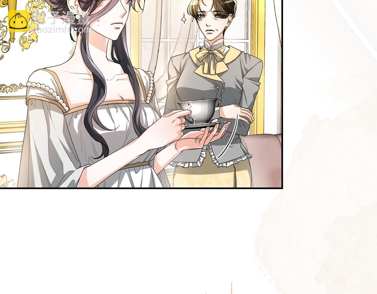 第3话 无尽的社交活动4