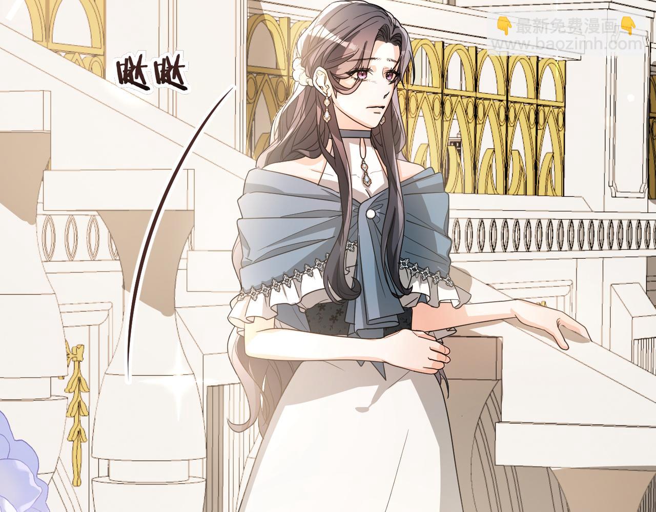 第3话 无尽的社交活动55