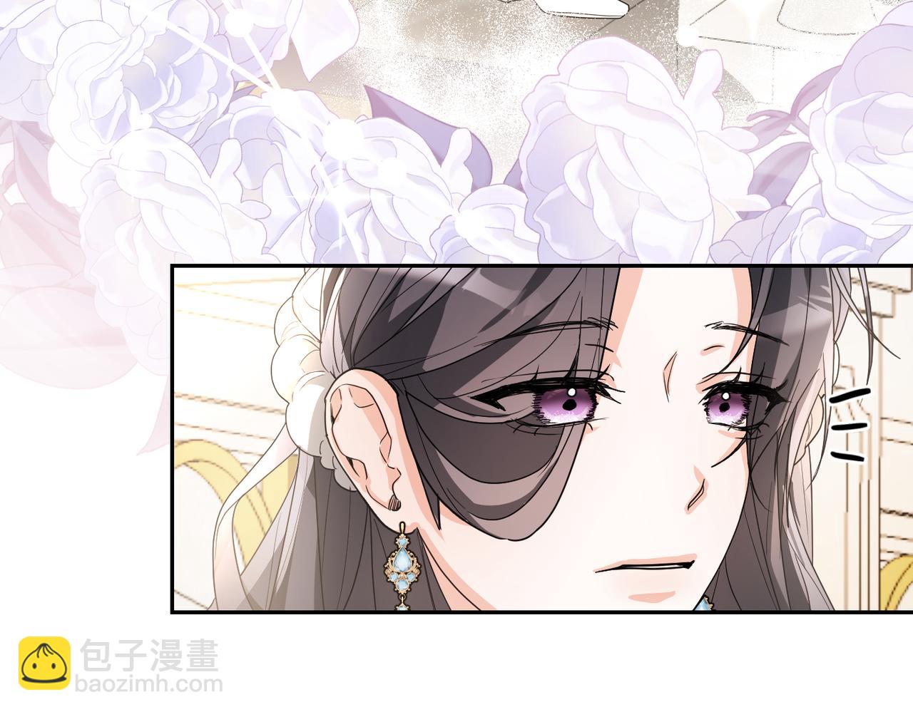第3话 无尽的社交活动57