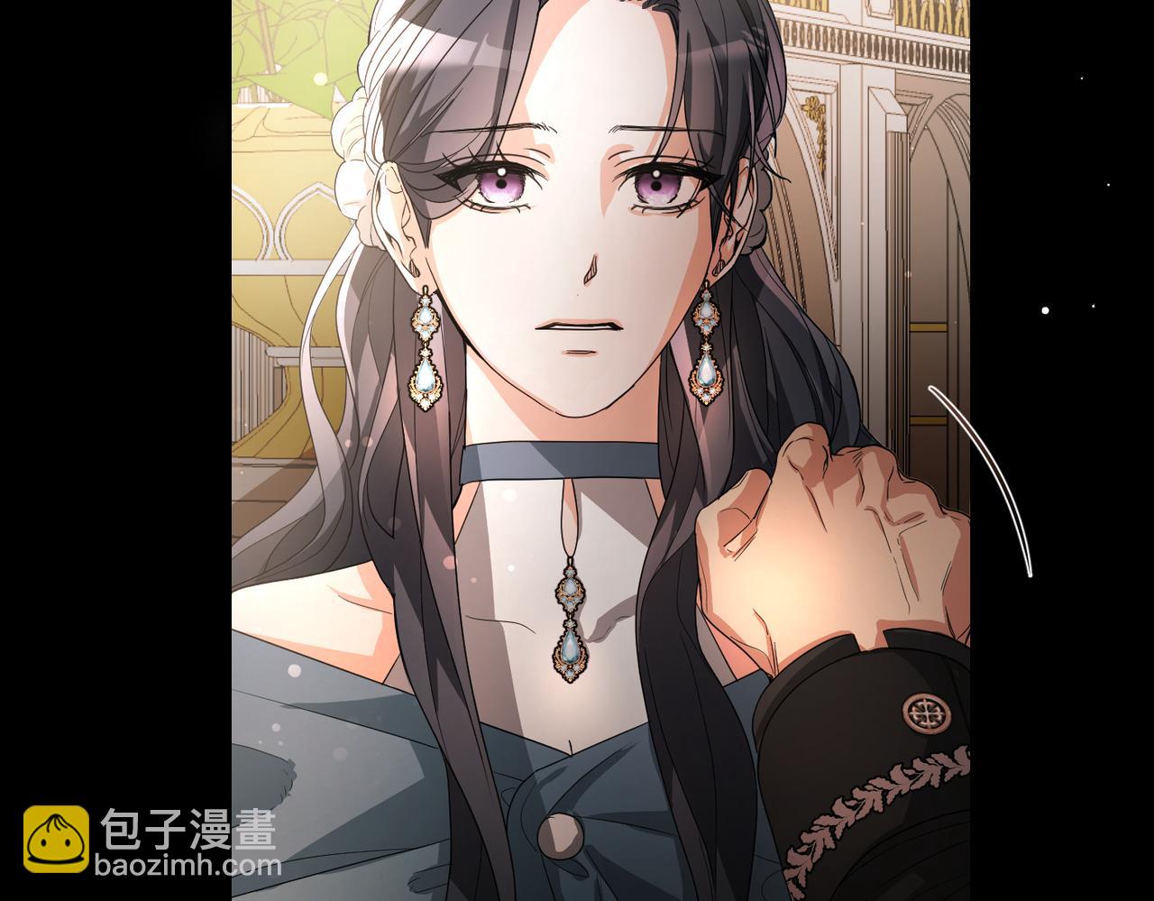 第3话 无尽的社交活动73