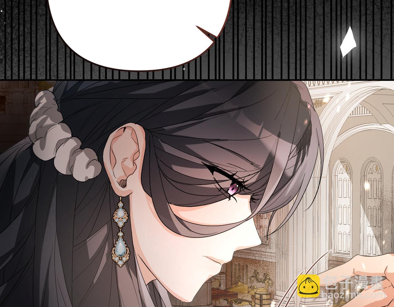 第3话 无尽的社交活动75