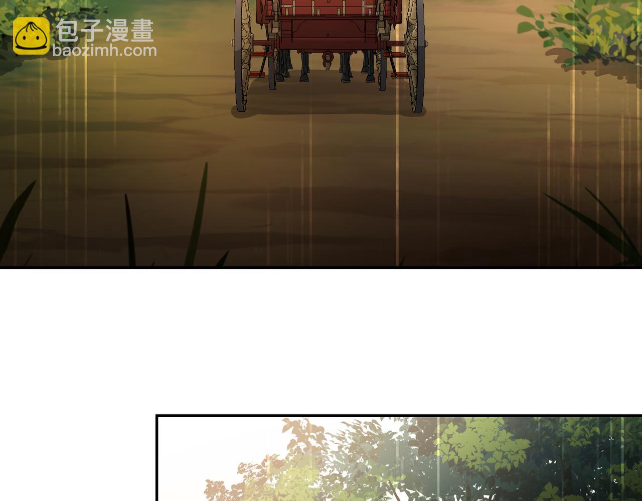 第3话 无尽的社交活动90