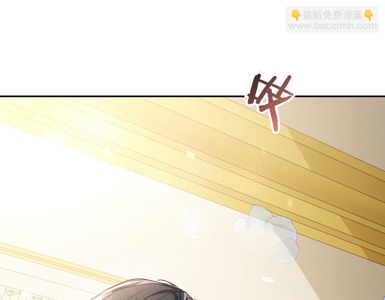 第3话 无尽的社交活动95
