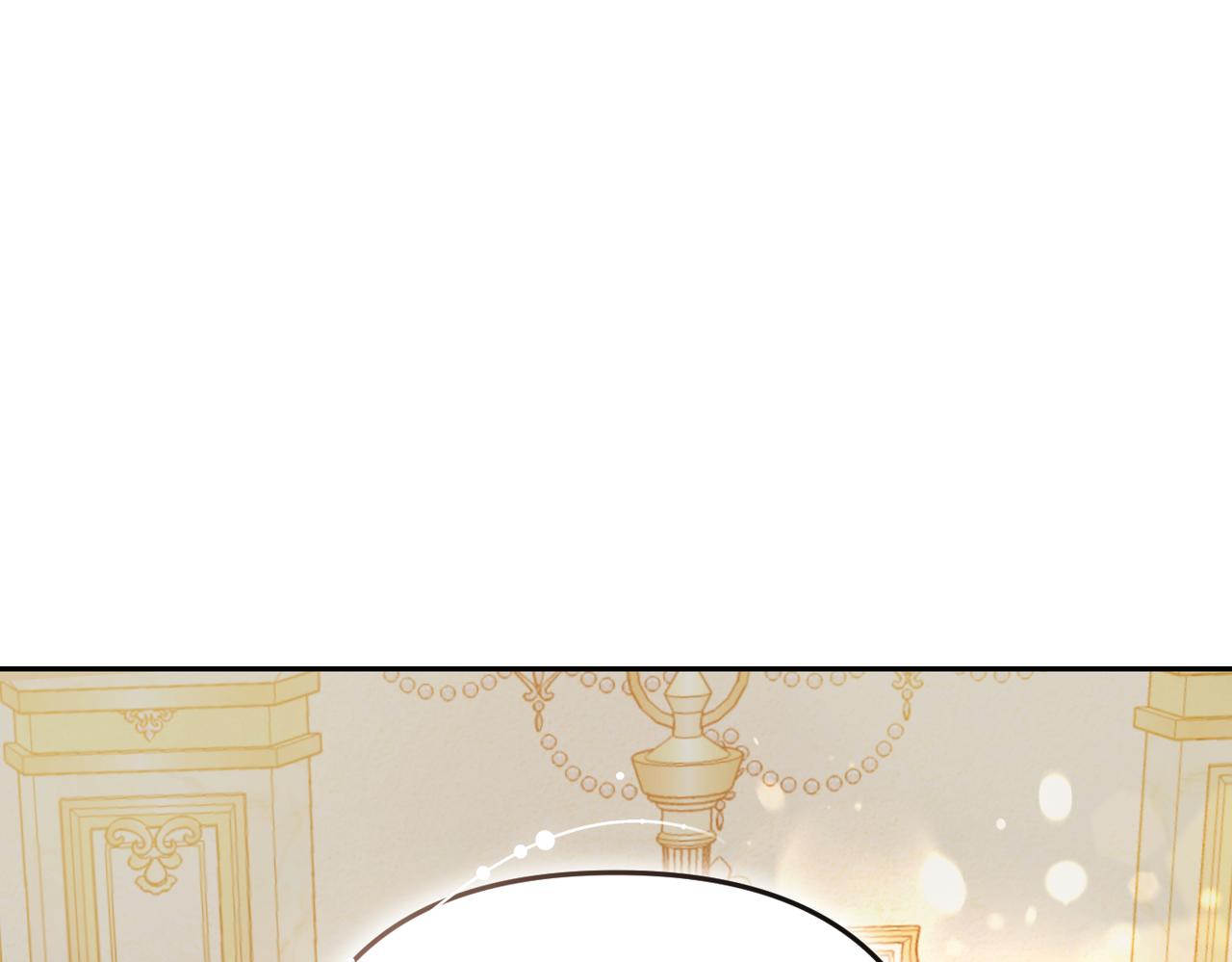 第5话 深夜侍寝0