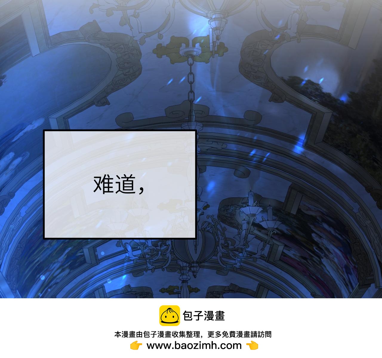 第5话 深夜侍寝107