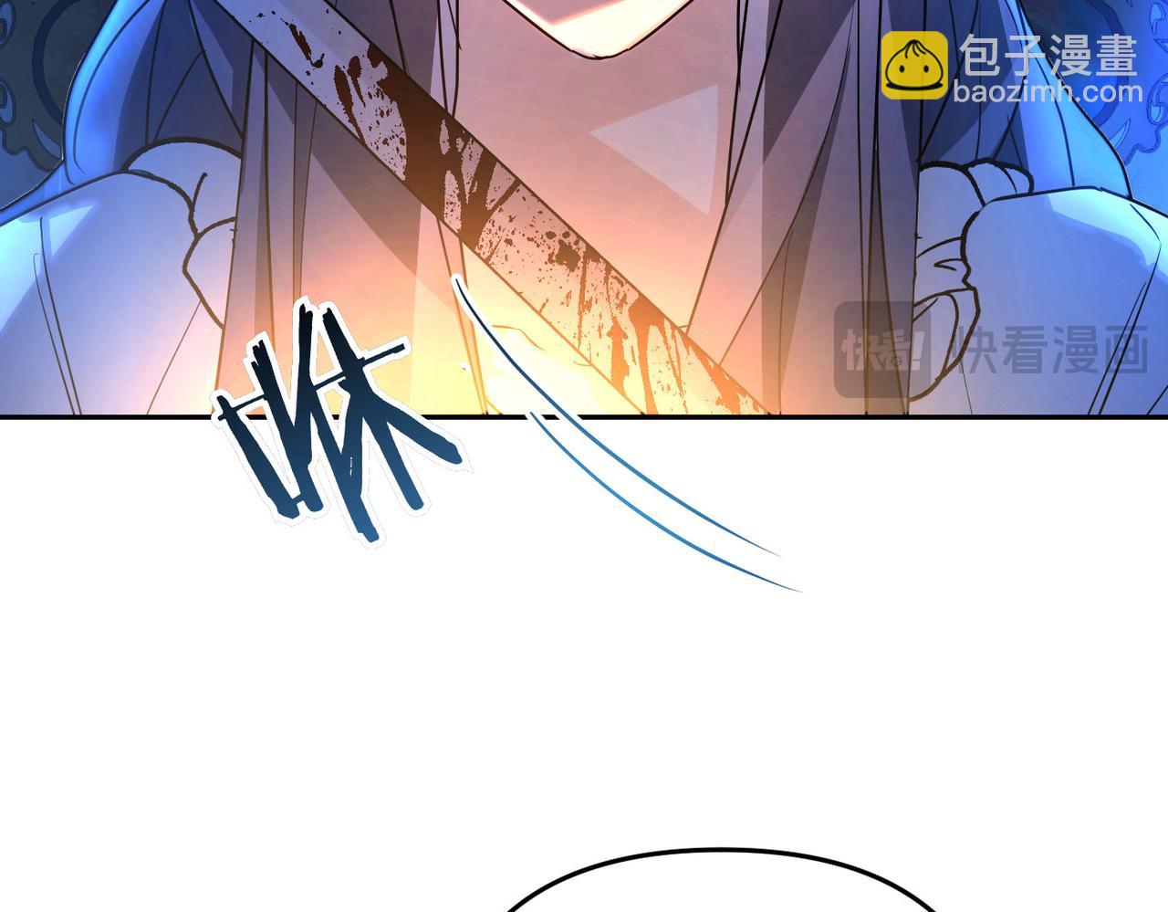 第5话 深夜侍寝124