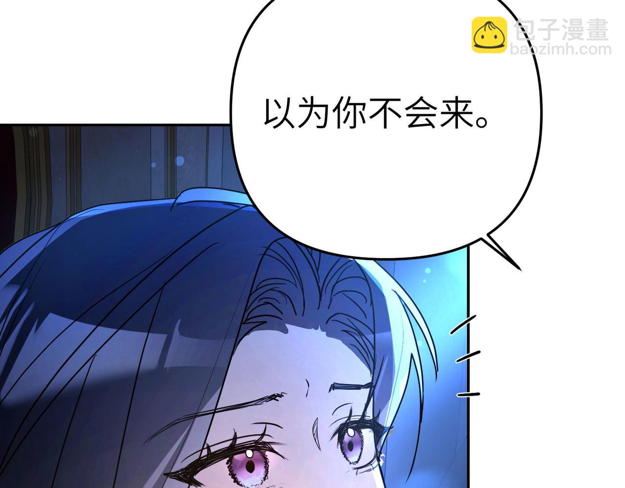 第5话 深夜侍寝125