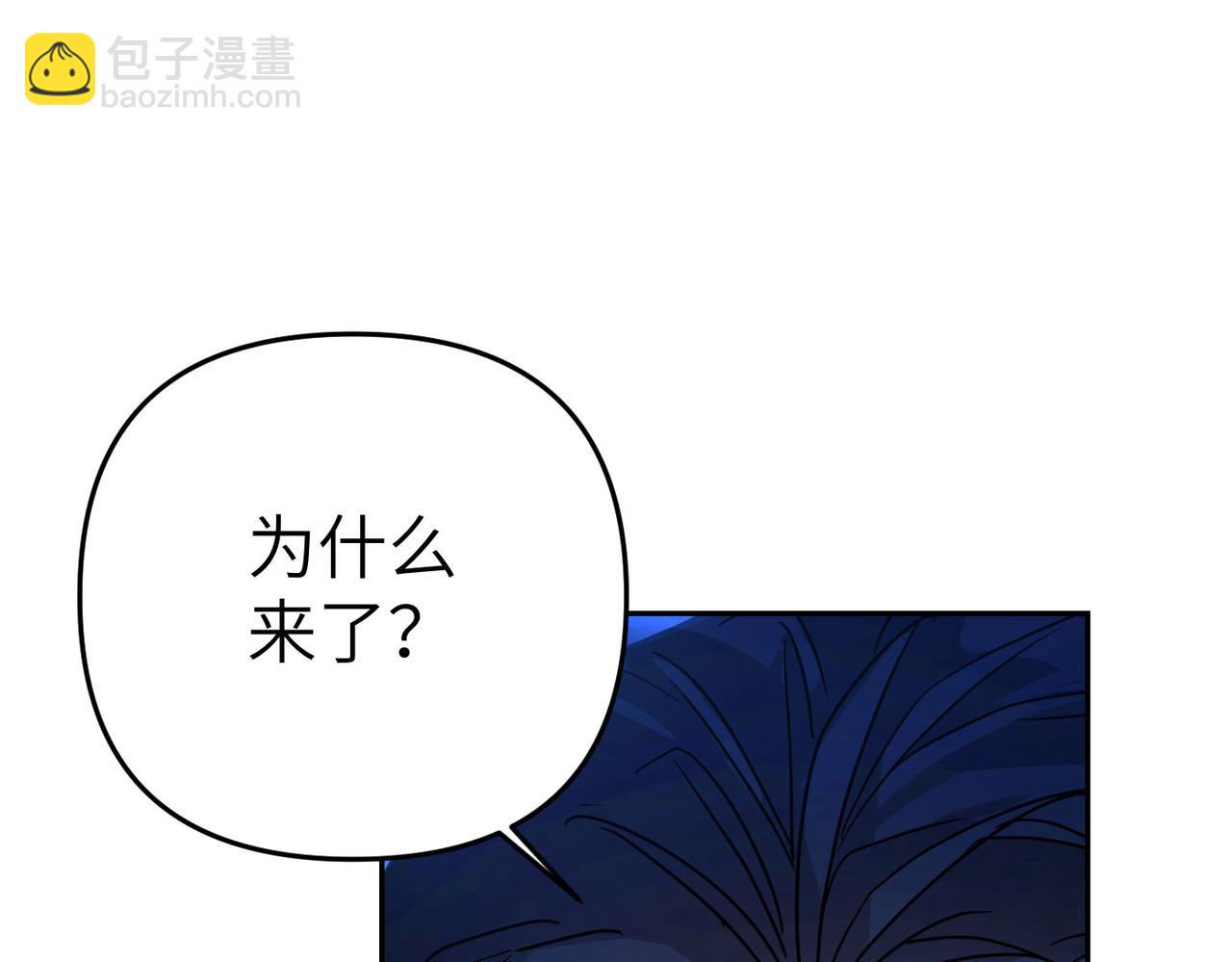第5话 深夜侍寝127