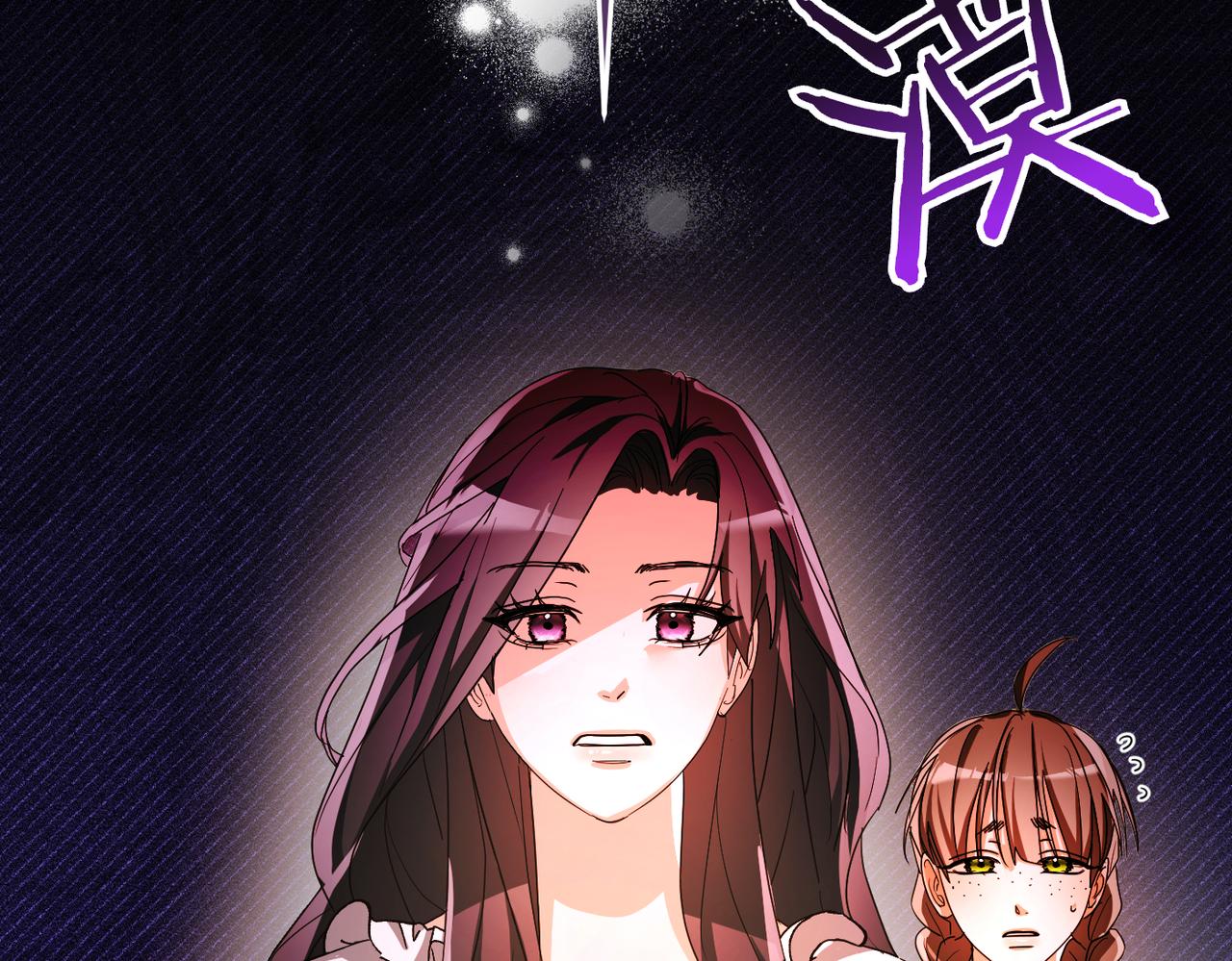 第5话 深夜侍寝13