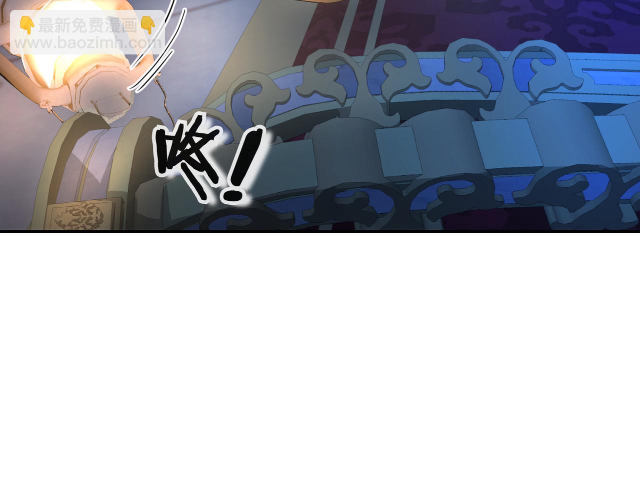第5话 深夜侍寝135
