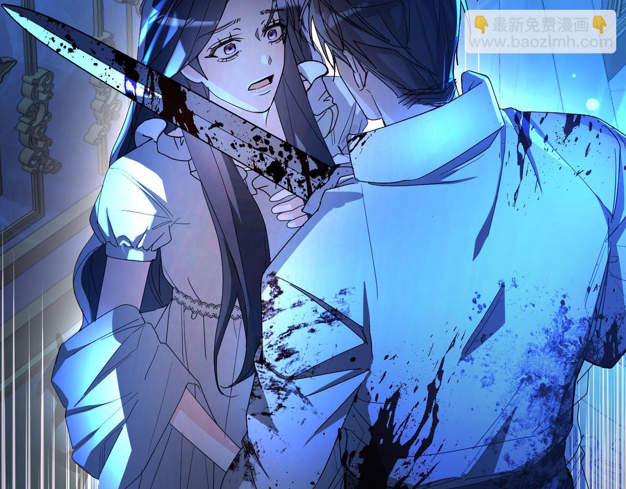第5话 深夜侍寝149