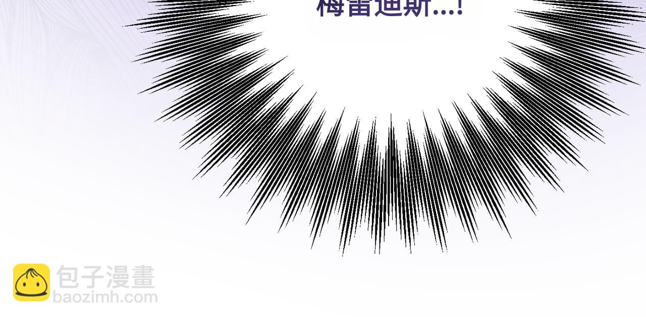 第5话 深夜侍寝164