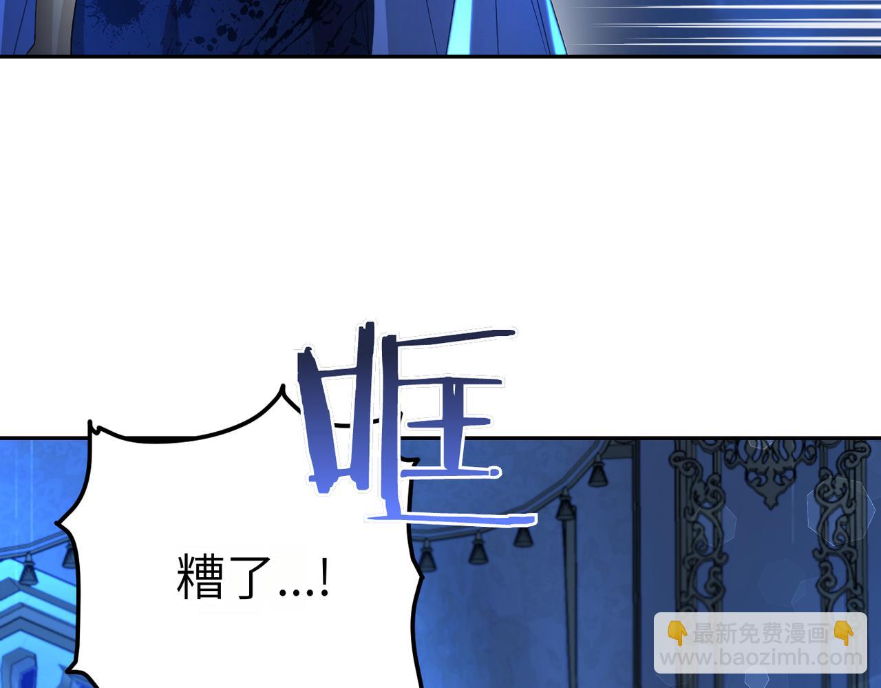 第5话 深夜侍寝168