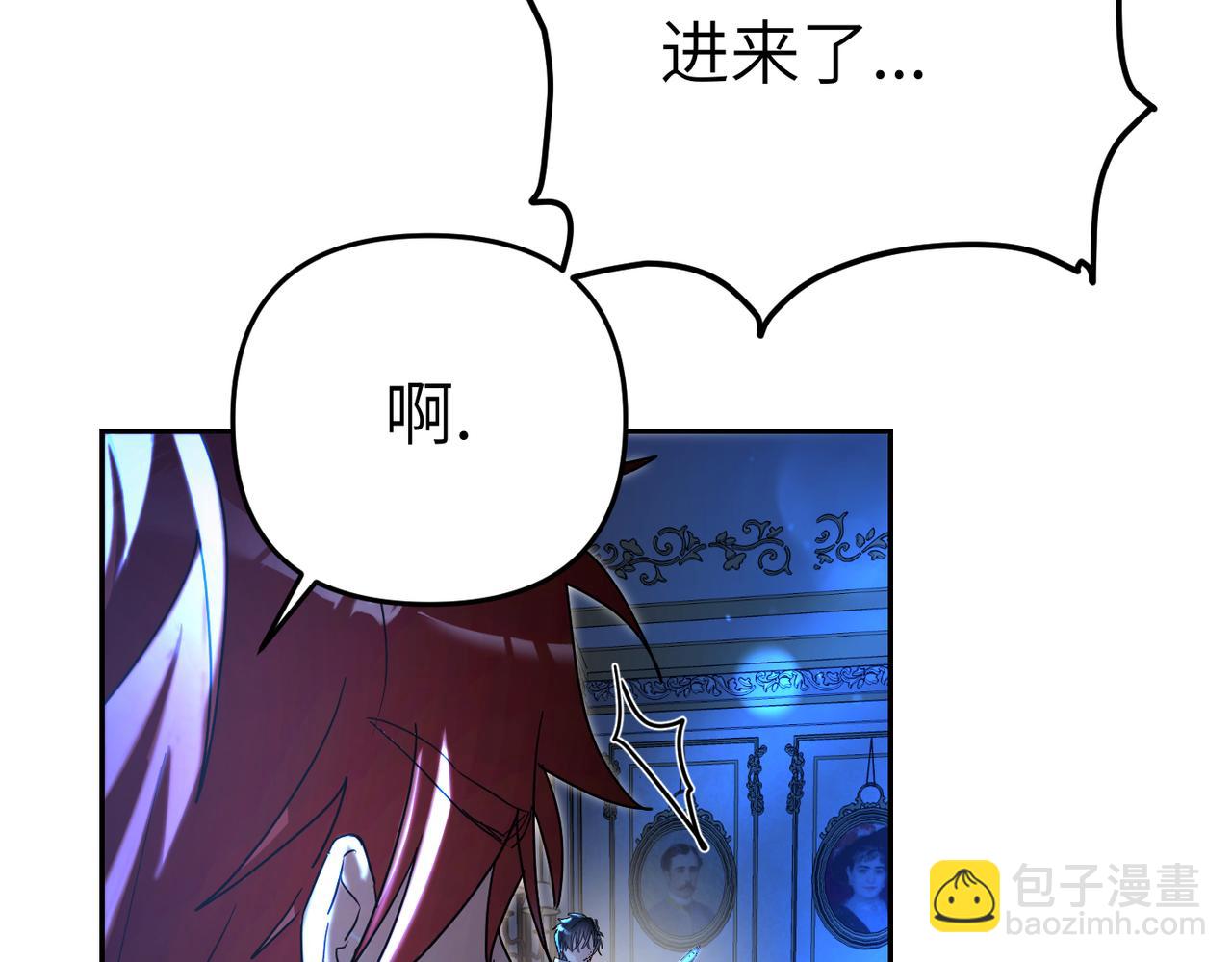 第5话 深夜侍寝171
