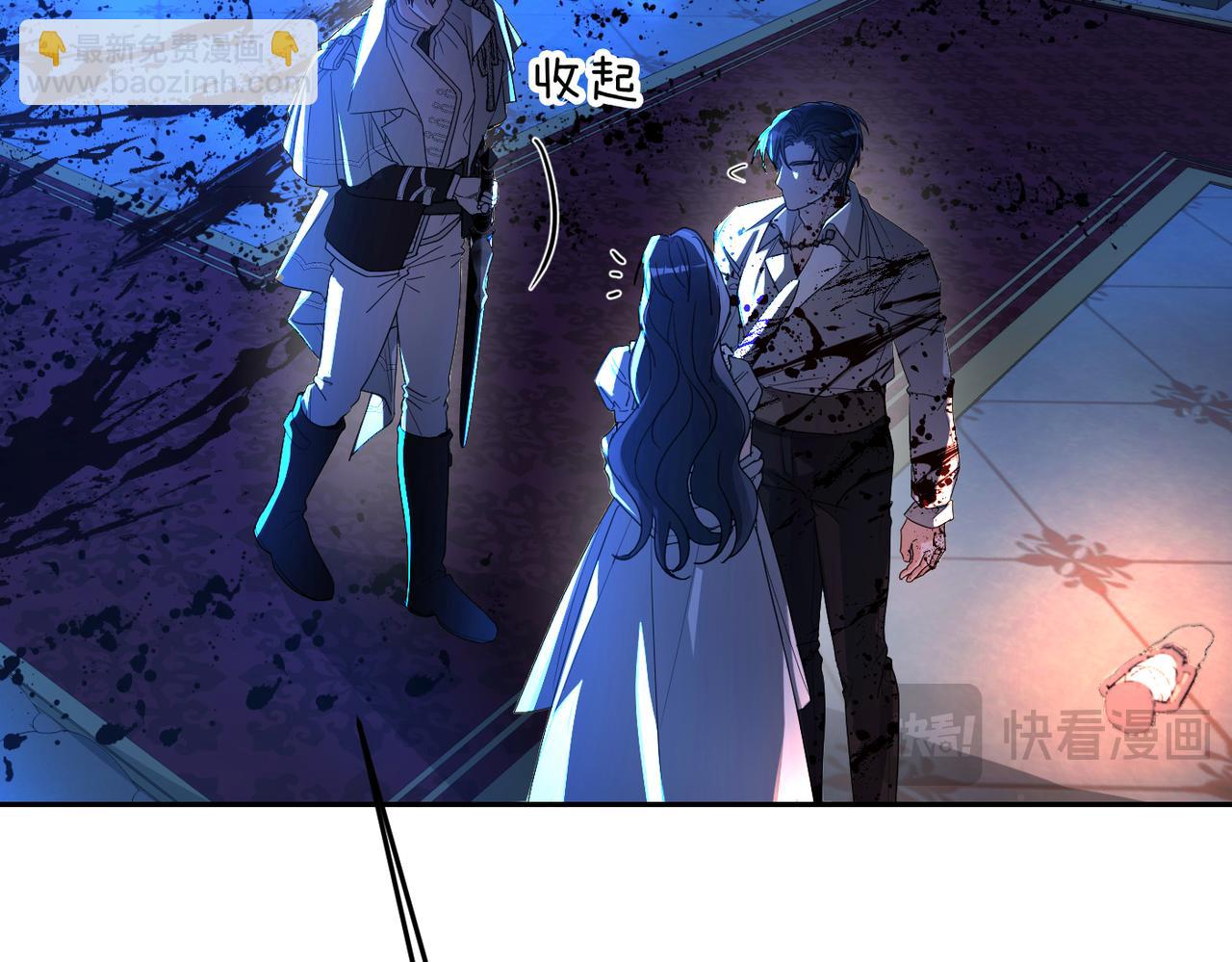 第5话 深夜侍寝179