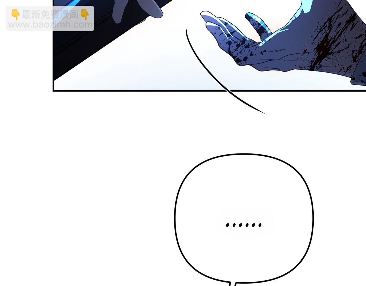 第5话 深夜侍寝181