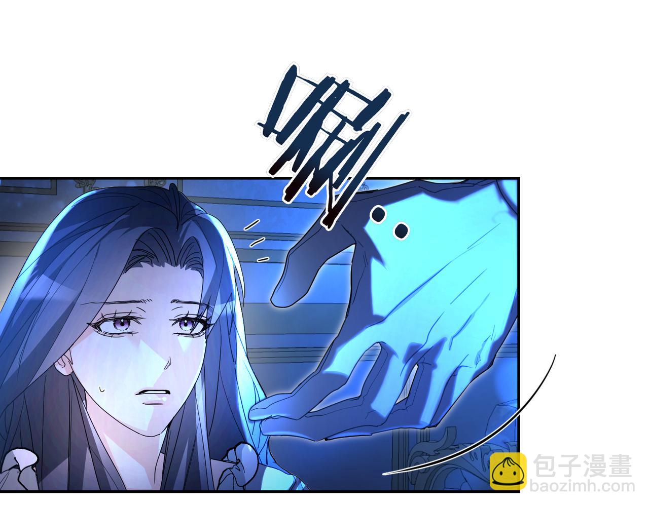第5话 深夜侍寝186