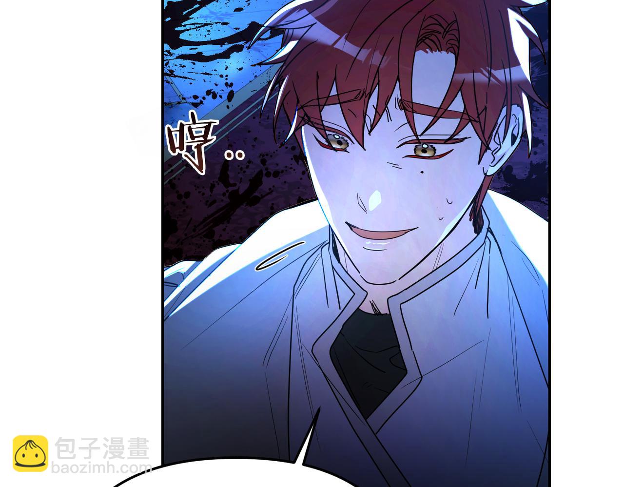 第5话 深夜侍寝198
