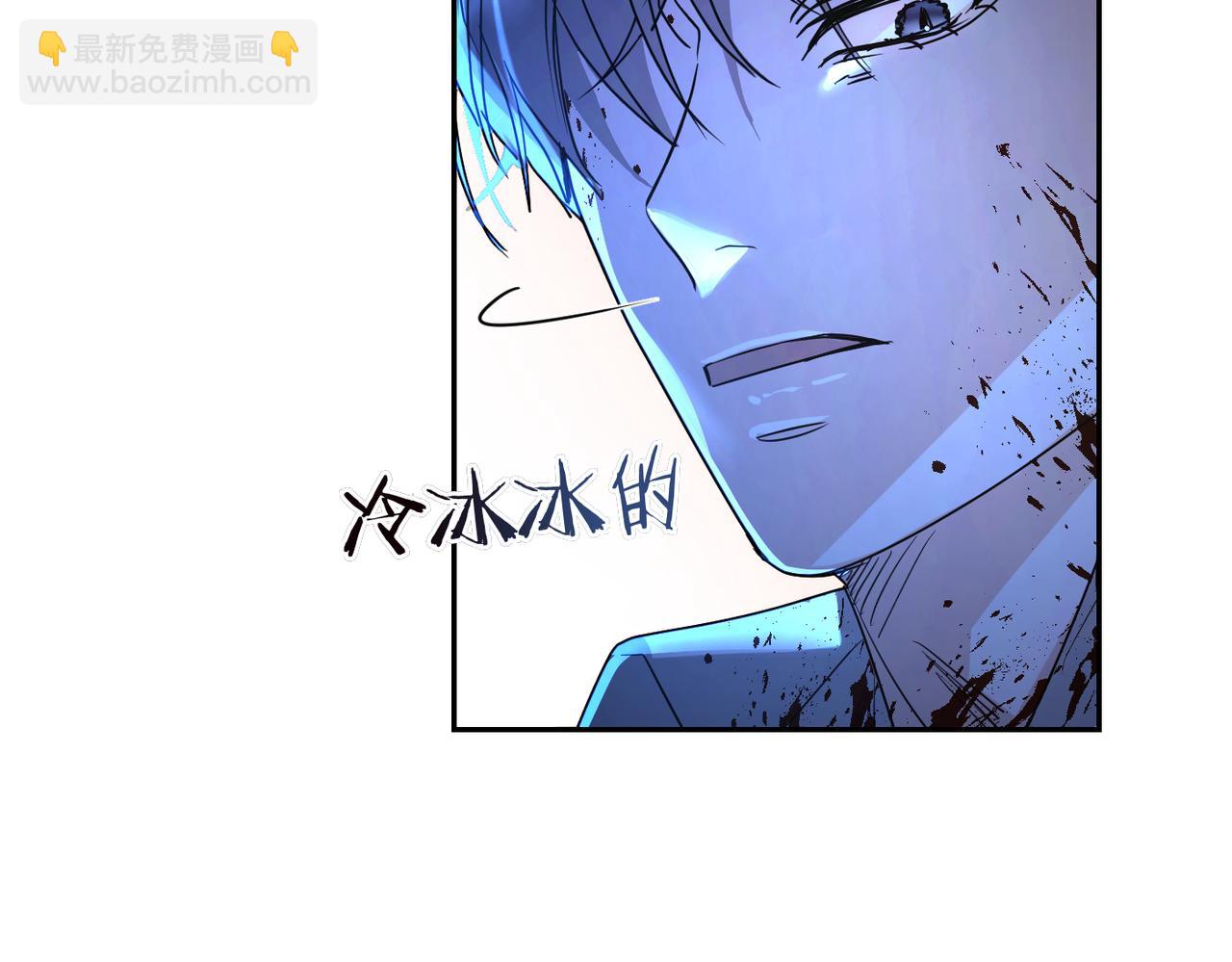 第5话 深夜侍寝205
