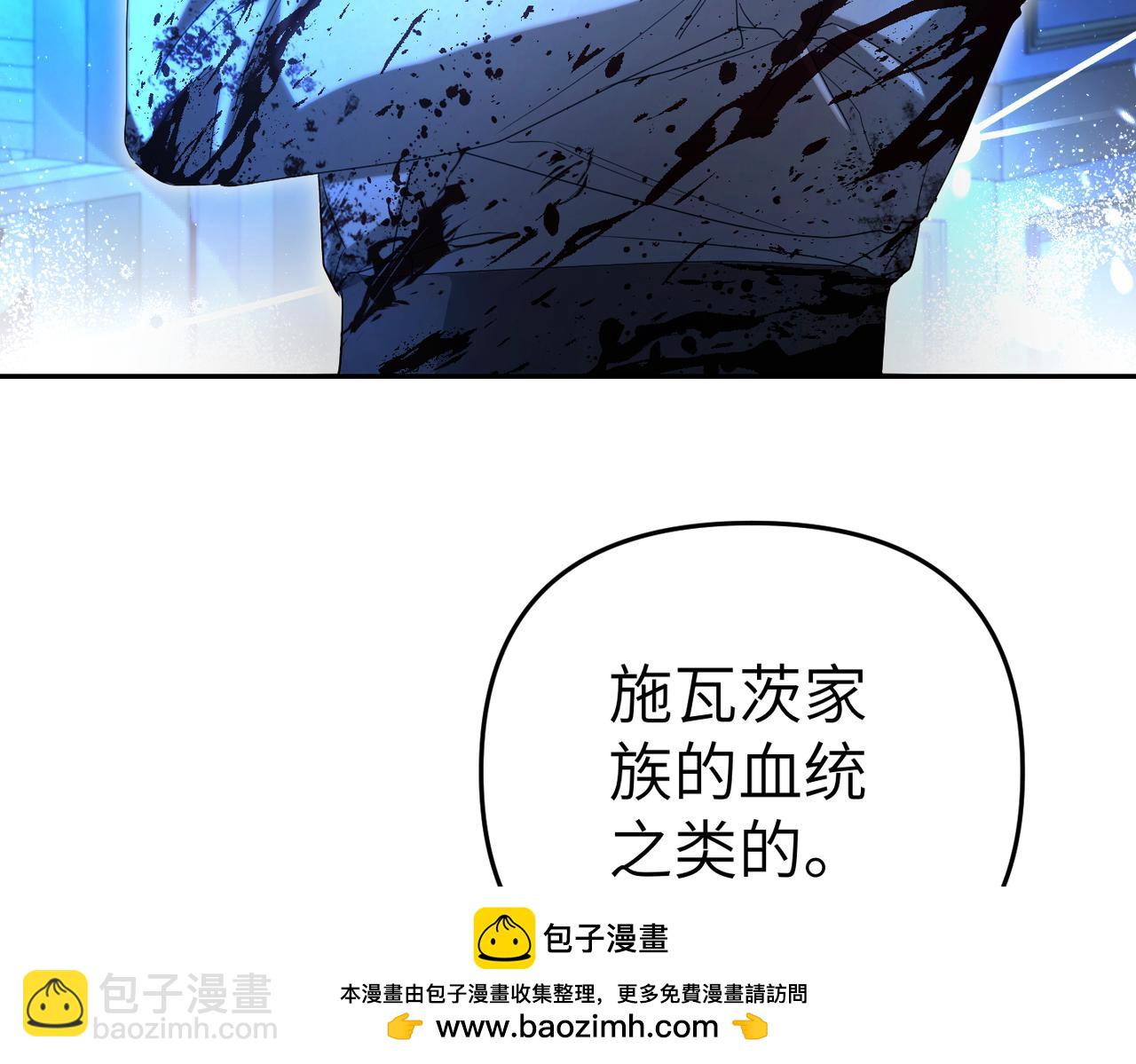 第5话 深夜侍寝211