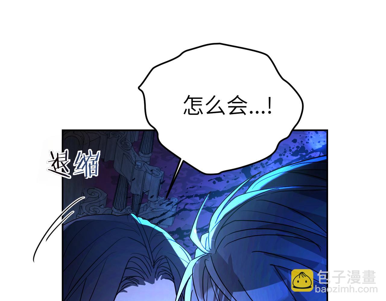 第5话 深夜侍寝218