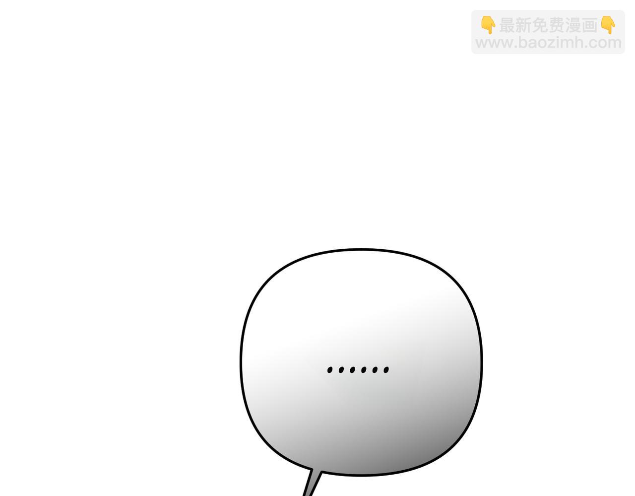 第5话 深夜侍寝23