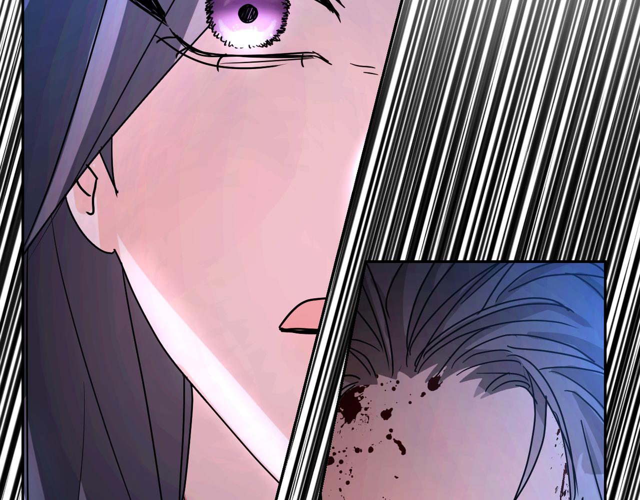 第5话 深夜侍寝233