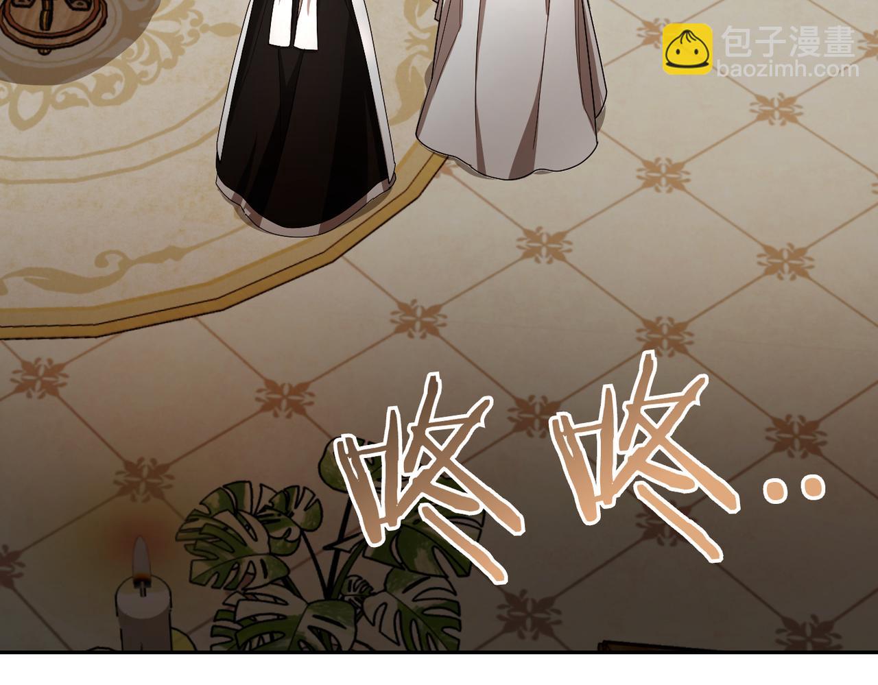 第5话 深夜侍寝3