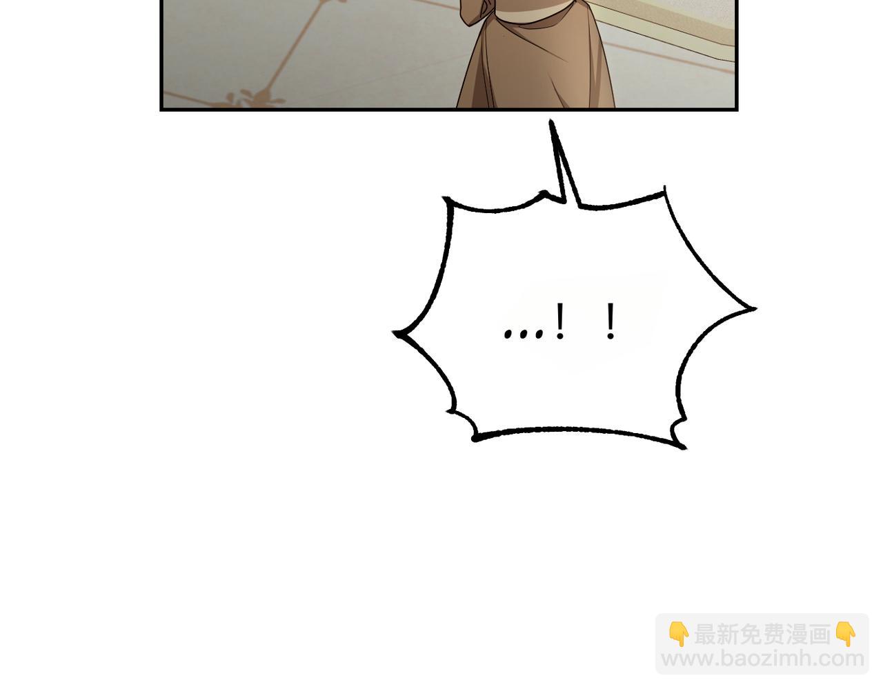第5话 深夜侍寝36