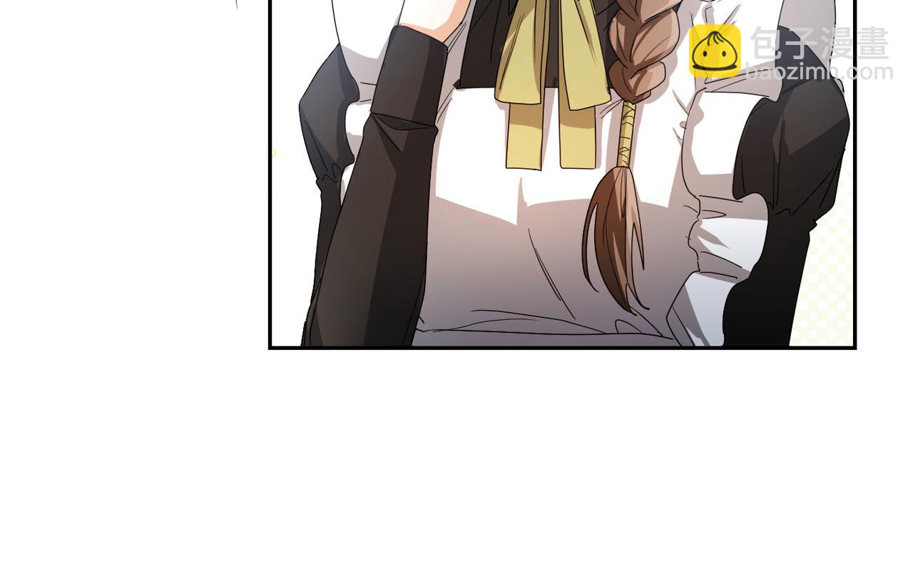 第5话 深夜侍寝77