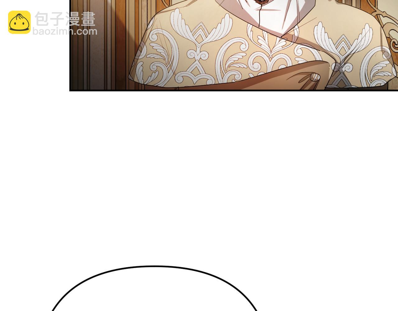 第5话 深夜侍寝8