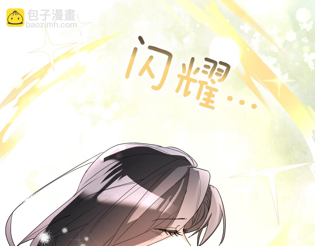 第6话 治愈的力量32