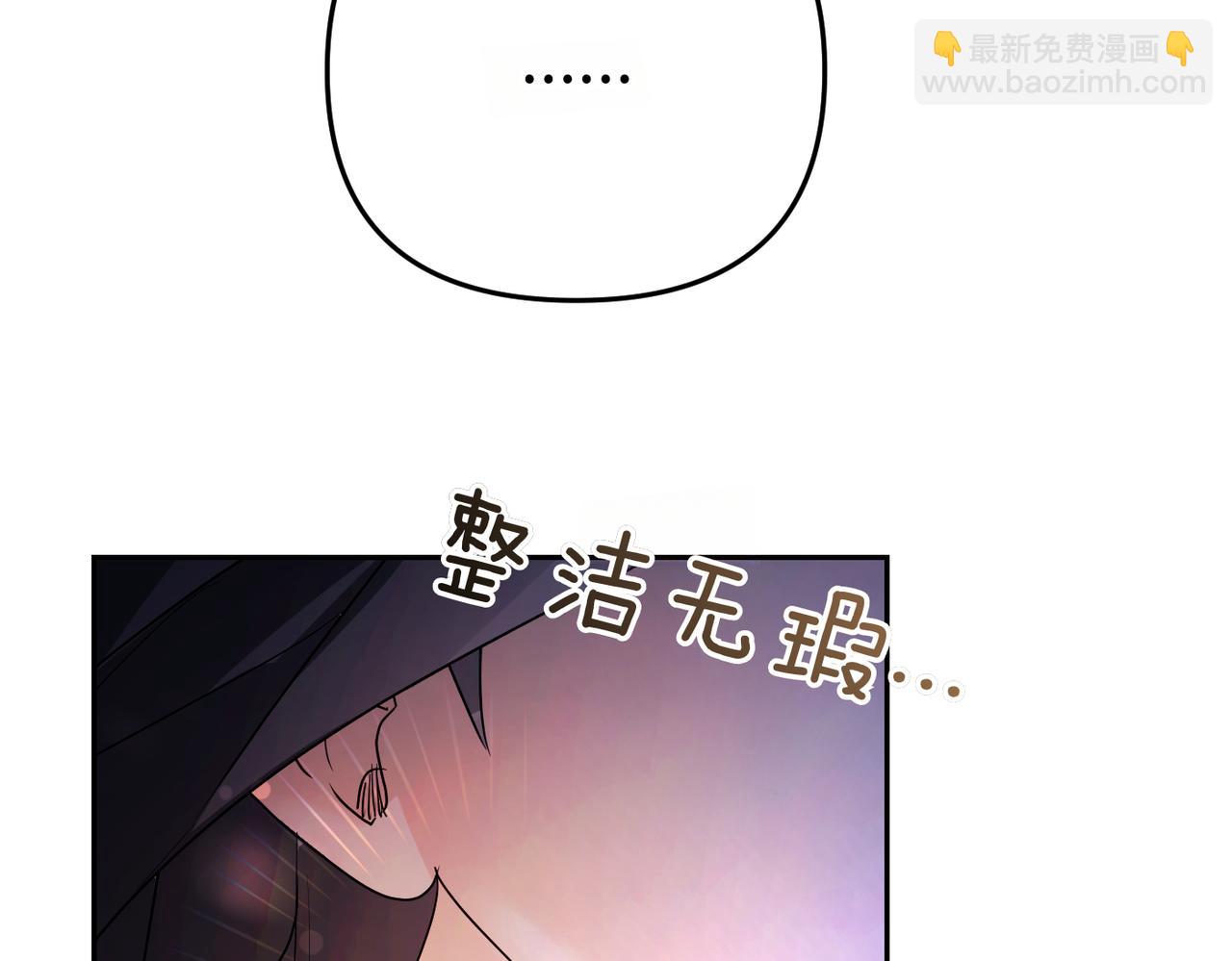 第6话 治愈的力量39