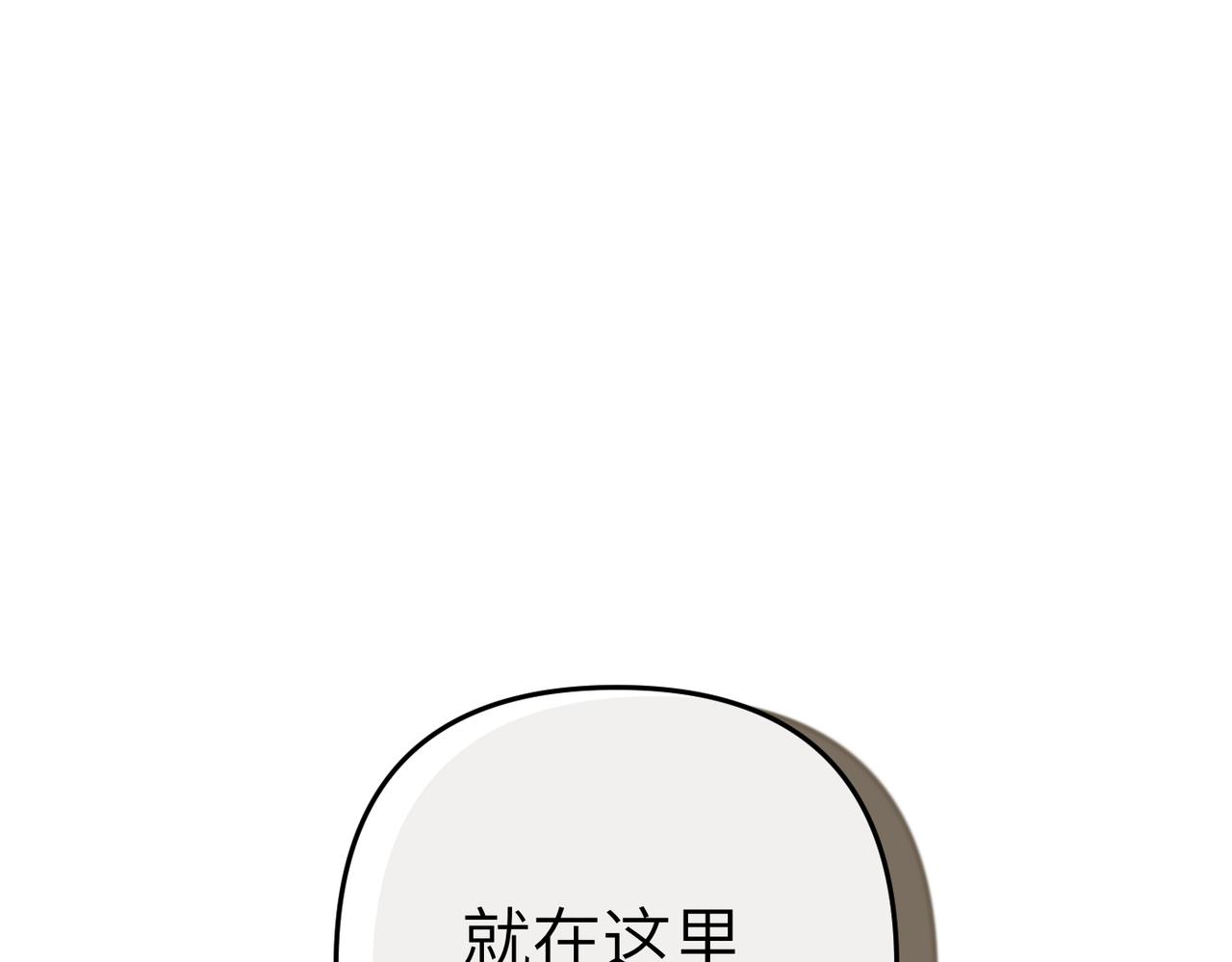 第7话 我的盟友0