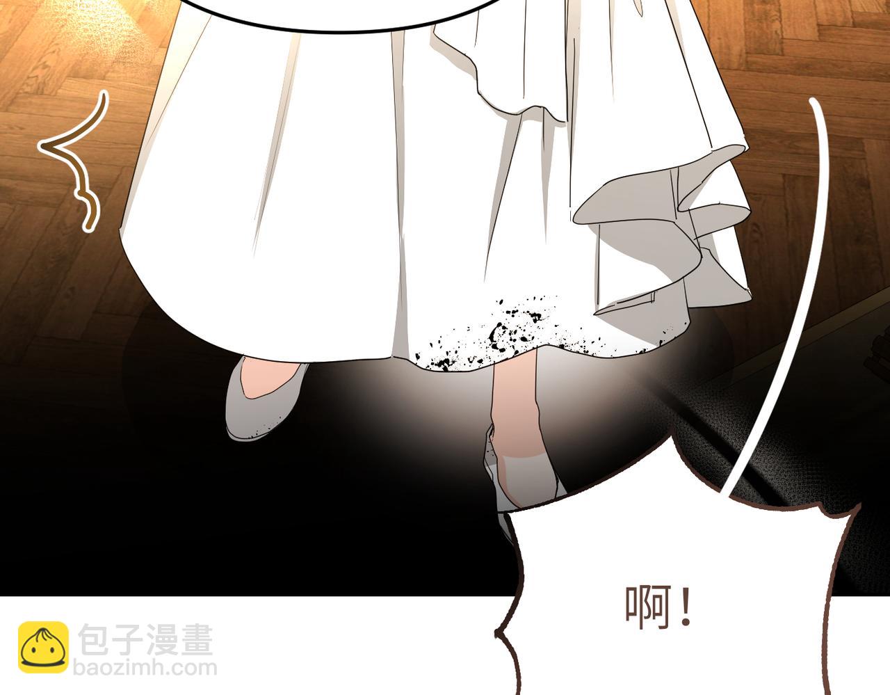 第7话 我的盟友10