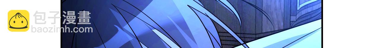 第7话 我的盟友109