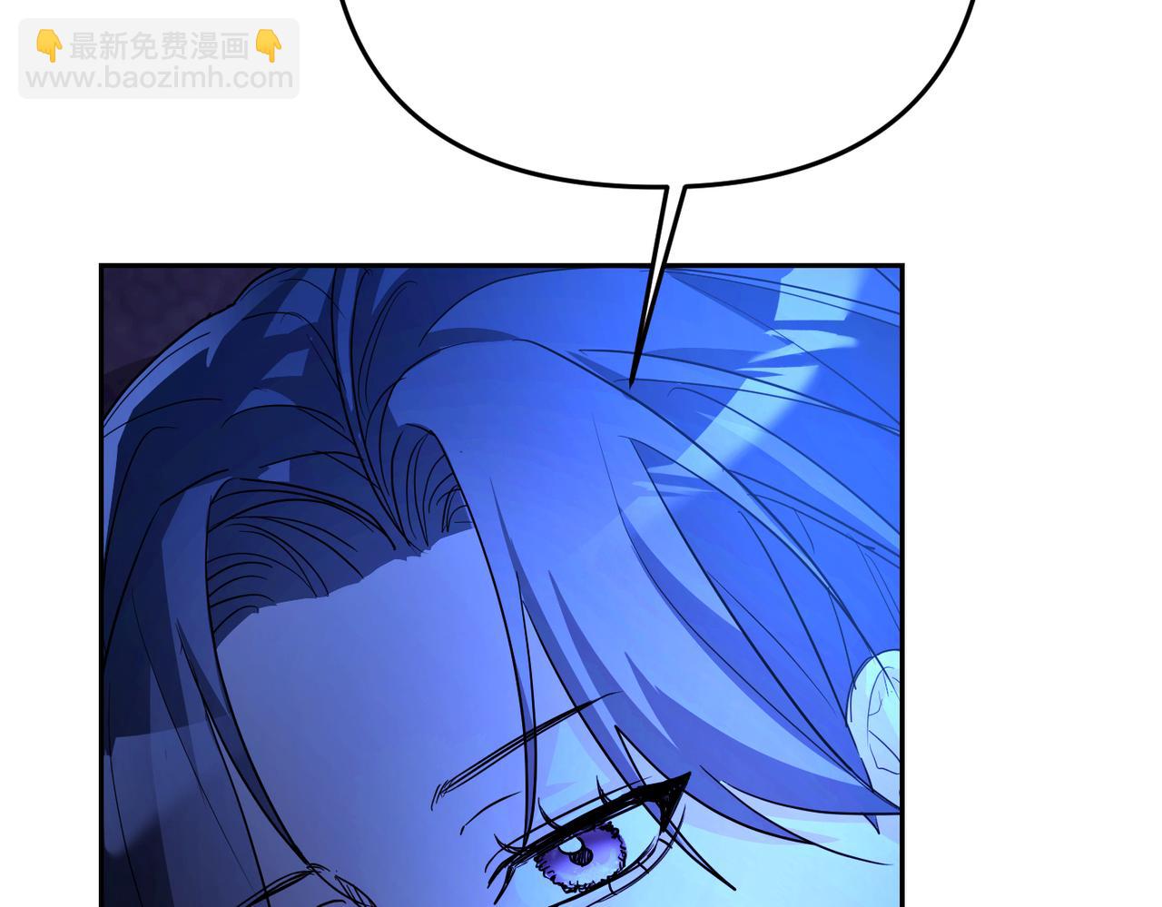 第7话 我的盟友113
